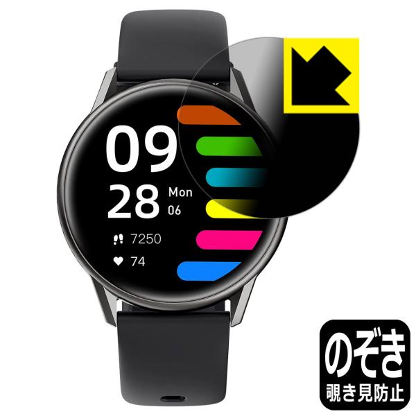 SOUNDPEATS Watch Pro1 ̂h~یtB Privacy Shieldy`h~E˒ጸz