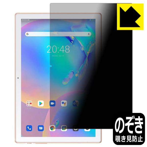 Blackview Tab 9 �̂������h�~�ی�t�B���� Privacy Shield�y�`�����h�~�E���˒ጸ�z