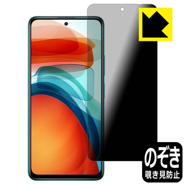 Xiaomi Redmi Note 10 Pro 5G ̂h~یtB Privacy Shieldy`h~E˒ጸz