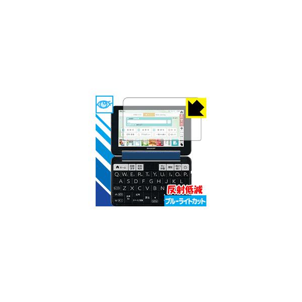 V[vdq Brain PW-SS6/PW-SH6/PW-SB6 LEDtʂ̃u[Cg34%JbgIیtB u[CgJbgy˒ጸz