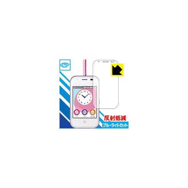 mamorino5 (}[m t@Cu) / ZR݂܂z LEDtʂ̃u[Cg34%JbgIیtB u[CgJbgy˒ጸz
