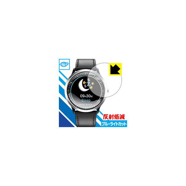 Semiro X}[gEHb` NY08 LEDtʂ̃u[Cg34%JbgIیtB u[CgJbgy˒ጸz