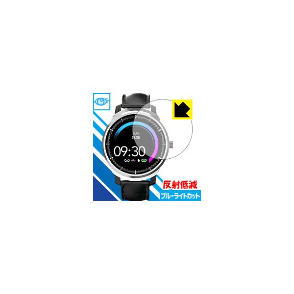 itDEAL �X�}�[�g�E�H�b�` M15 Pro LED�t����ʂ̃u���[���C�g��34%�J�b�g�I�ی�t�B���� �u���[���C�g�J�b�g�y���˒ጸ�z