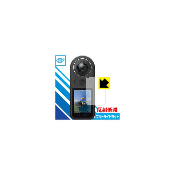 KanDao QooCam 8K LEDtʂ̃u[Cg34%JbgIیtB u[CgJbgy˒ጸz