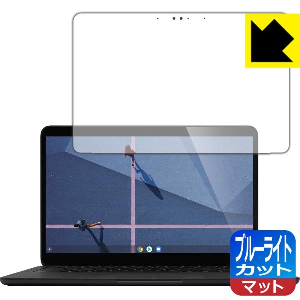 Google Pixelbook Go LED�t����ʂ̃u���[���C�g��34%�J�b�g�I�ی�t�B���� �u���[���C�g�J�b�g�y���˒ጸ�z