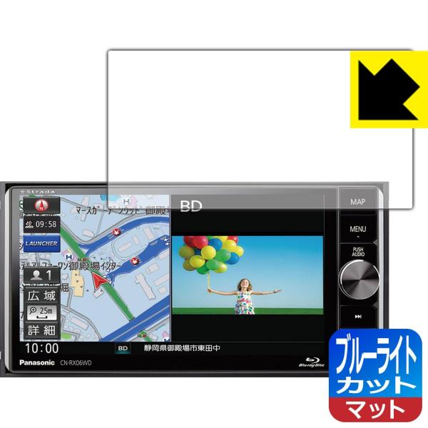 J[ir Strada CN-RX06WD LEDtʂ̃u[Cg34%JbgIیtB u[CgJbgy˒ጸz