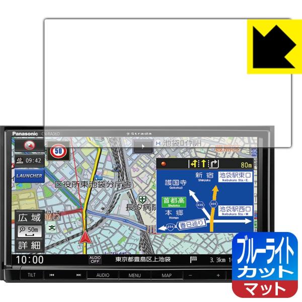 J[ir Strada CN-RA07D / CN-RA06D LEDtʂ̃u[Cg34%JbgIیtB u[CgJbgy˒ጸz