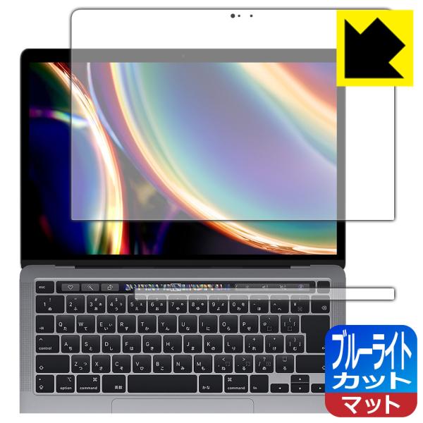 MacBook Pro 13C`(2022N/2020Nf)Ή u[CgJbg[˒ጸ] ی tB {