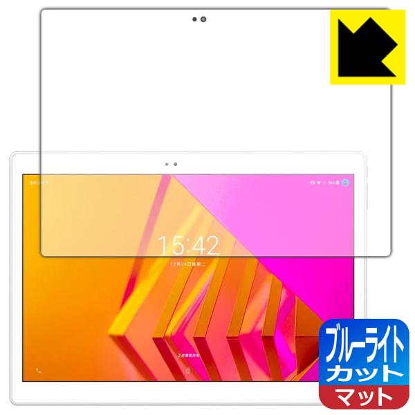 ALLDOCUBE X Neo LEDtʂ̃u[Cg34%JbgIیtB u[CgJbgy˒ጸz