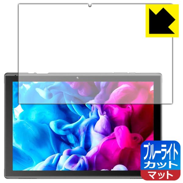 VANKYO [L[ MatrixPad S10 / S10T LEDtʂ̃u[Cg34%JbgIیtB u[CgJbgy˒ጸz