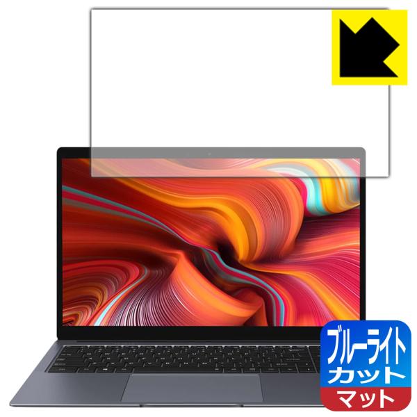 CHUWI AeroBook Plus LEDtʂ̃u[Cg34%JbgIیtB u[CgJbgy˒ጸz
