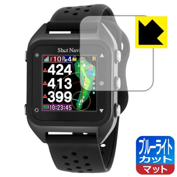 Shot Navi HuG Beyond / HuG Beyond Lite / HuG Beyond Lite s LED�t����ʂ̃u���[���C�g��34%�J�b�g�I�ی�t�B���� �u���[���C�g�J�b�g�y���˒ጸ�z