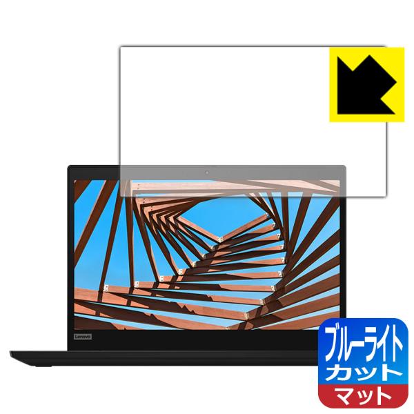 ThinkPad X13 Gen 1 LEDtʂ̃u[Cg34%JbgIیtB u[CgJbgy˒ጸz