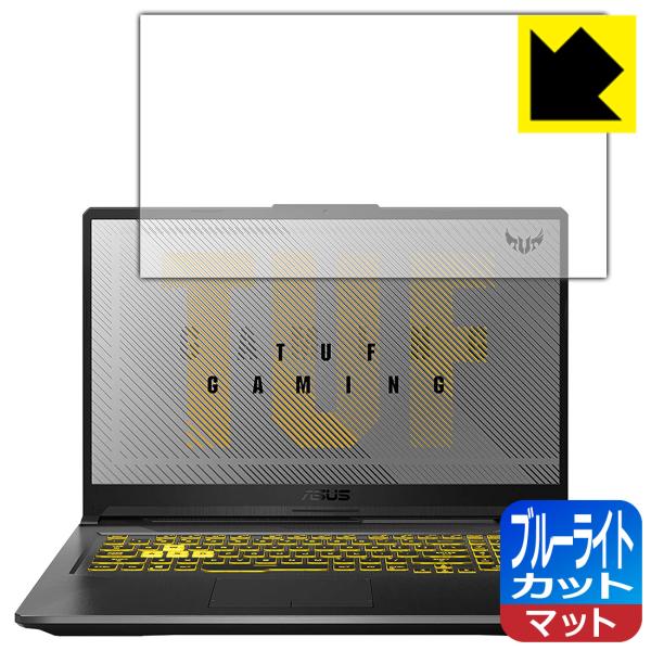 ASUS TUF Gaming A17 FA706IU LEDtʂ̃u[Cg34%JbgIیtB u[CgJbgy˒ጸz (tp)