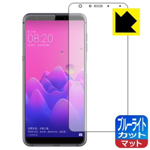 Hisense A6 LEDtʂ̃u[Cg34%JbgIیtB u[CgJbgy˒ጸz