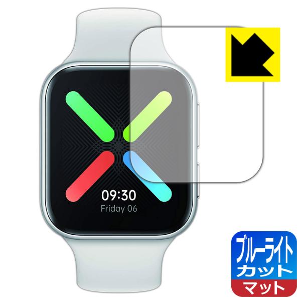 OPPO Watch (41mm�p) LED�t����ʂ̃u���[���C�g��34%�J�b�g�I�ی�t�B���� �u���[���C�g�J�b�g�y���˒ጸ�z
