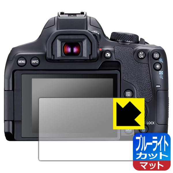 Canon EOS Kiss X10i LEDtʂ̃u[Cg34%JbgIیtB u[CgJbgy˒ጸz