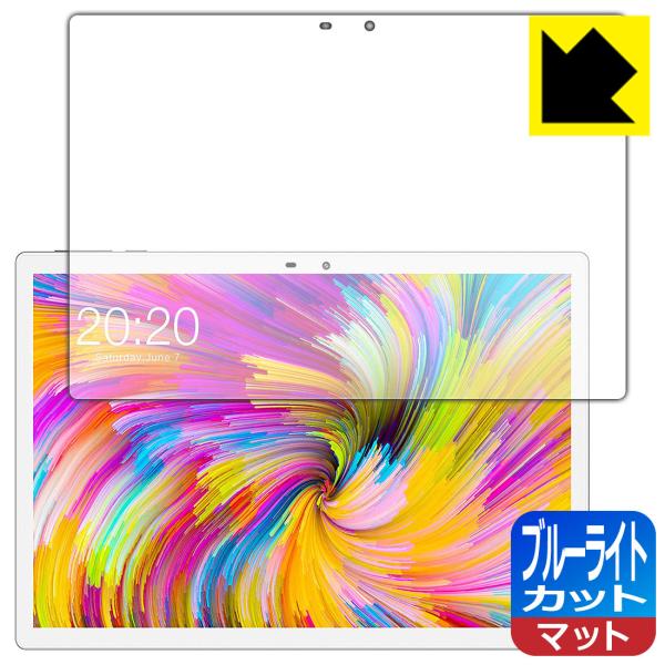 Teclast M30 Pro LED�t����ʂ̃u���[���C�g��34%�J�b�g�I�ی�t�B���� �u���[���C�g�J�b�g�y���˒ጸ�z