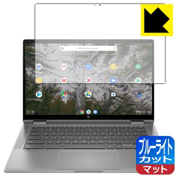 HP Chromebook x360 14c-ca0000V[Y LEDtʂ̃u[Cg34%JbgIیtB u[CgJbgy˒ጸz