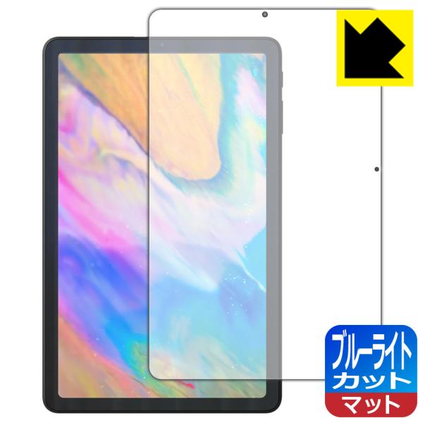 ALLDOCUBE iPlay 40 LEDtʂ̃u[Cg34%JbgIیtB u[CgJbgy˒ጸz