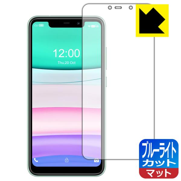 OUKITEL C22 LEDtʂ̃u[Cg34%JbgIیtB u[CgJbgy˒ጸz
