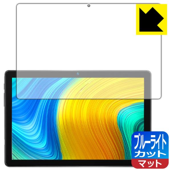 BMAX MaxPad I10 LEDtʂ̃u[Cg34%JbgIیtB u[CgJbgy˒ጸz