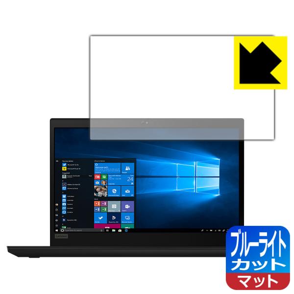 ThinkPad P14s / P14s Gen 2 LEDtʂ̃u[Cg34%JbgIیtB u[CgJbgy˒ጸz