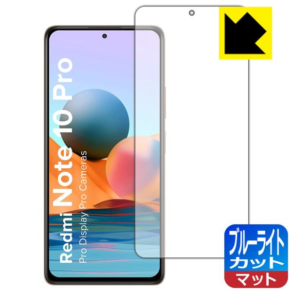 Xiaomi Redmi Note 10 Pro LEDtʂ̃u[Cg34%JbgIیtB u[CgJbgy˒ጸz