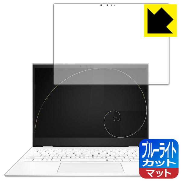 MSI Summit E13 Flip Evo A11M LED�t����ʂ̃u���[���C�g��34%�J�b�g�I�ی�t�B���� �u���[���C�g�J�b�g�y���˒ጸ�z