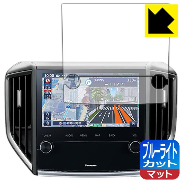 �p�i�\�j�b�N �r���g�C���i�r CN-FX800DFD �p (�X�o����p) LED�t����ʂ̃u���[���C�g��34%�J�b�g�I�ی�t�B���� �u���[���C�g�J�b�g�y���˒ጸ�z