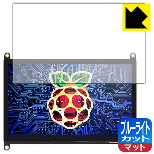 EVICIV 7C` Raspberry Pip^b`j^[ EVC-702 LEDtʂ̃u[Cg34%JbgIیtB u[CgJbgy˒ጸz
