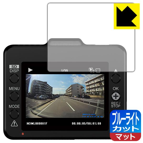 �h���C�u���R�[�_�[ DRY-TW7000d/DRY-TW7000c/DRY-TW7600cP/DRY-TW7600d/DRY-TW7600dP/DRY-ST2100c �ی�t�B���� �u���[���C�g�J�b�g�y���˒ጸ�z