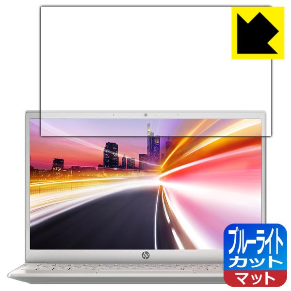 HP Pavilion 13-bb0000V[Y LEDtʂ̃u[Cg34%JbgIیtB u[CgJbgy˒ጸz