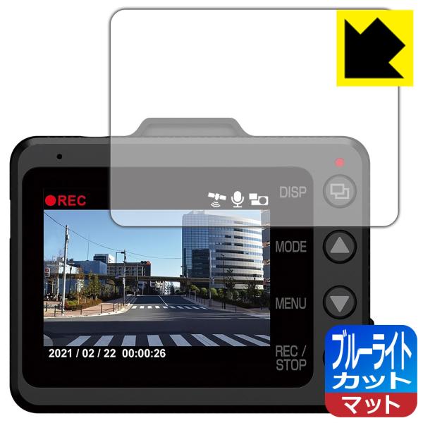 �h���C�u���R�[�_�[ SN-TW9800d LED�t����ʂ̃u���[���C�g��34%�J�b�g�I�ی�t�B���� �u���[���C�g�J�b�g�y���˒ጸ�z