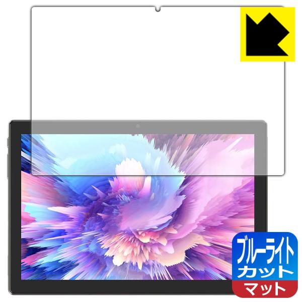 MARVUE M30 �^�u���b�g LED�t����ʂ̃u���[���C�g��34%�J�b�g�I�ی�t�B���� �u���[���C�g�J�b�g�y���˒ጸ�z