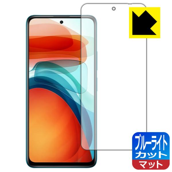 Xiaomi Redmi Note 10 Pro 5G LEDtʂ̃u[Cg34%JbgIیtB u[CgJbgy˒ጸz