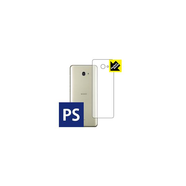 BASIO4 KYV47 hCAEhw!˒ጸیtB Perfect Shield (wʂ̂)
