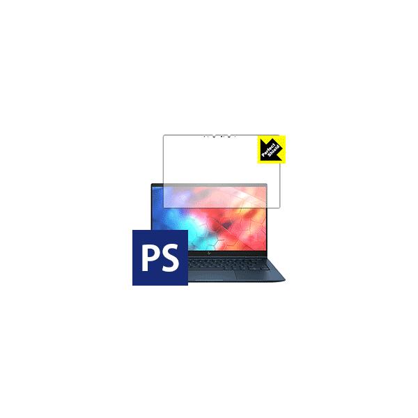 HP Elite Dragonfly hCAEhw!˒ጸیtB Perfect Shield