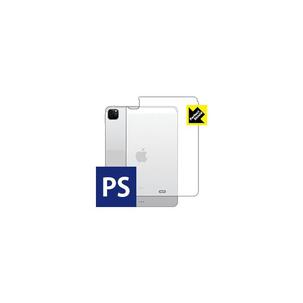 iPad Pro (11C`)(2E2020Nf) hCAEhw!˒ጸیtB Perfect Shield (wʂ̂) yWi-Fifz