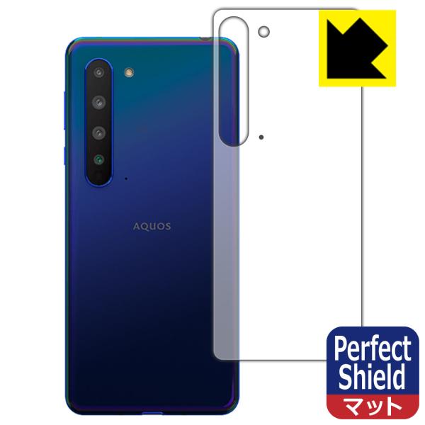 AQUOS R5G �h�C�A�E�h�w��!���˒ጸ�ی�t�B���� Perfect Shield (�w�ʂ̂�)