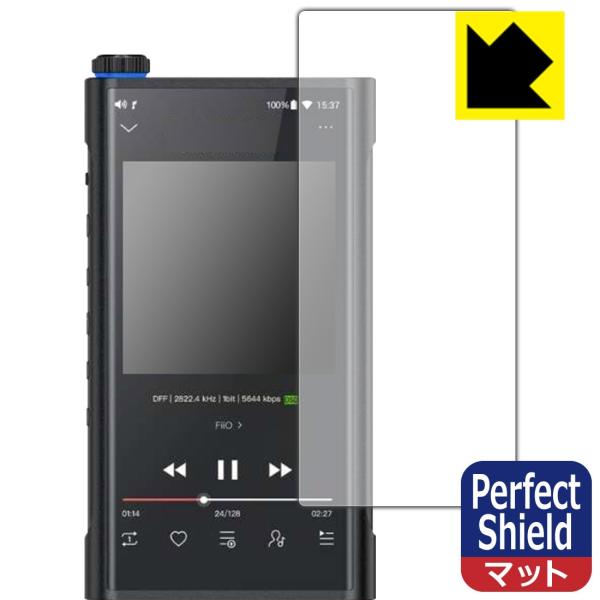 Fiio M15 hCAEhw!˒ጸیtB Perfect Shield (Oʂ̂)