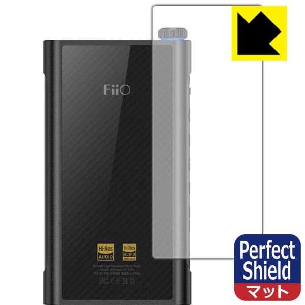 Fiio M15 hCAEhw!˒ጸیtB Perfect Shield (wʂ̂)