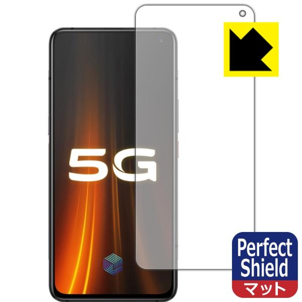 vivo iQOO 3 5G �h�C�A�E�h�w��!���˒ጸ�ی�t�B���� Perfect Shield (�O�ʂ̂�) �y�w��F�ؑΉ��z