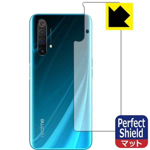 OPPO Realme X50 5G �h�C�A�E�h�w��!���˒ጸ�ی�t�B���� Perfect Shield (�w�ʂ̂�)