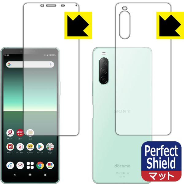 Xperia 10 II (SO-41A/SOV43) hCAEhw!˒ጸیtB Perfect Shield (ʃZbg)