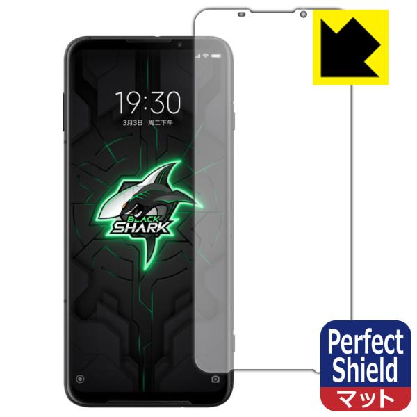 Black Shark3 hCAEhw!˒ጸیtB Perfect Shield ywFؑΉz