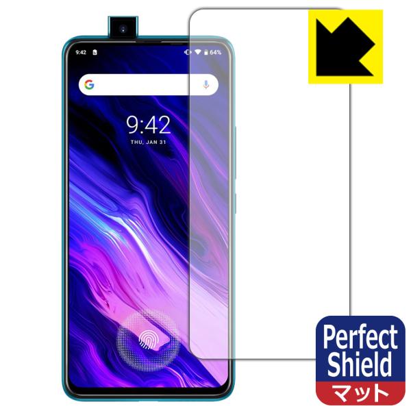 UMIDIGI S5 Pro hCAEhw!˒ጸیtB Perfect Shield (Oʂ̂) ywFؑΉz