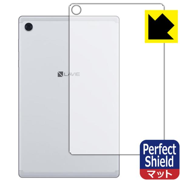LAVIE Tab E TE510/KAS, TAB10/F01 (10.3^ChE2020N6f) hCAEhw!˒ጸیtB Perfect Shield (wʂ̂)
