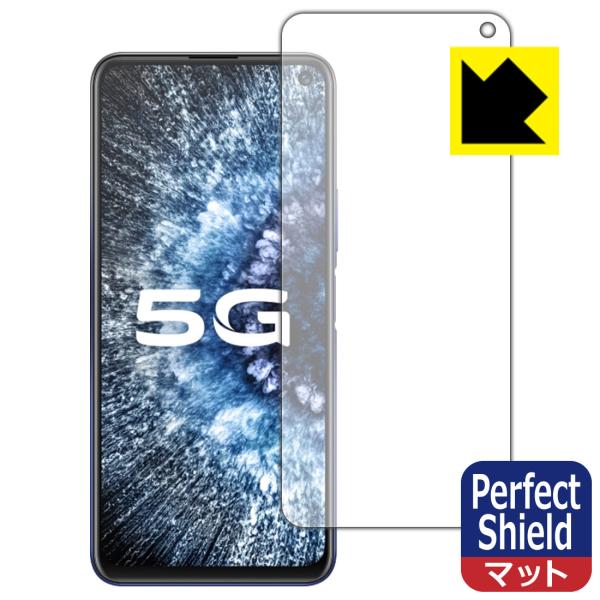vivo iQOO Neo3 �h�C�A�E�h�w��!���˒ጸ�ی�t�B���� Perfect Shield (�O�ʂ̂�)