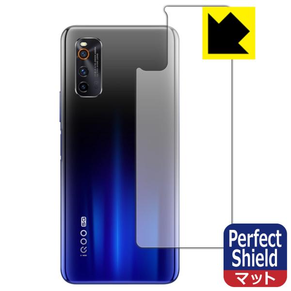 vivo iQOO Neo3 �h�C�A�E�h�w��!���˒ጸ�ی�t�B���� Perfect Shield (�w�ʂ̂�)